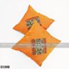 Sarung Bantal Tenun